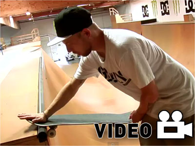 Πώς να δουλέψετε την κυκλική ράμπα